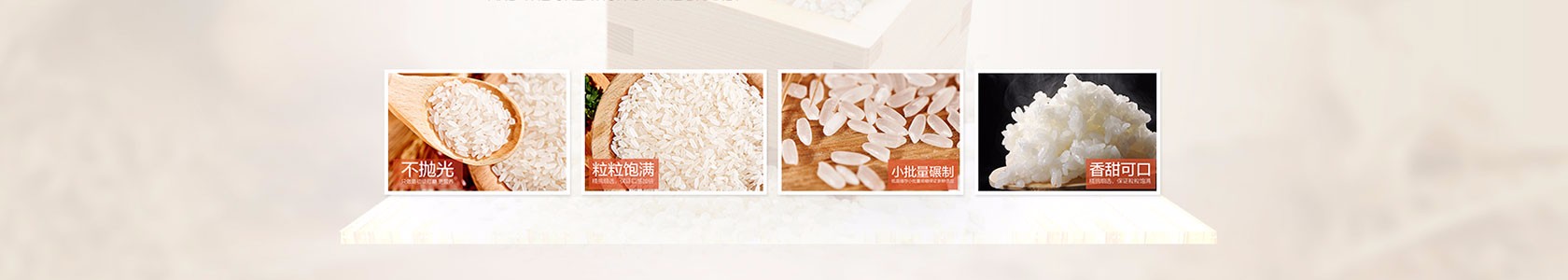 合肥市鑫达建筑有限公司